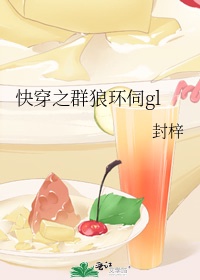 永恒圣帝txt