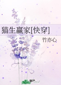 怦然心动漫画全集免费观看