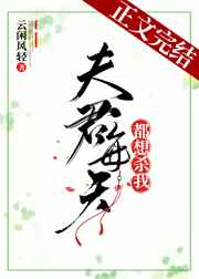 1985私人影院在线观看