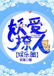 oldergranny中国在线