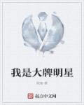 免费b站推广网站不用下载