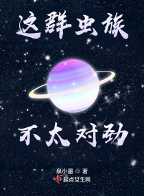 伊人青青大草原免费观看