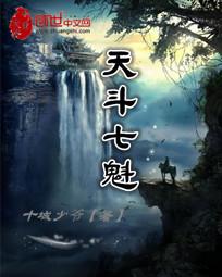 创造与魔法蓝马