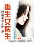 卡布奇诺的电影在线观看