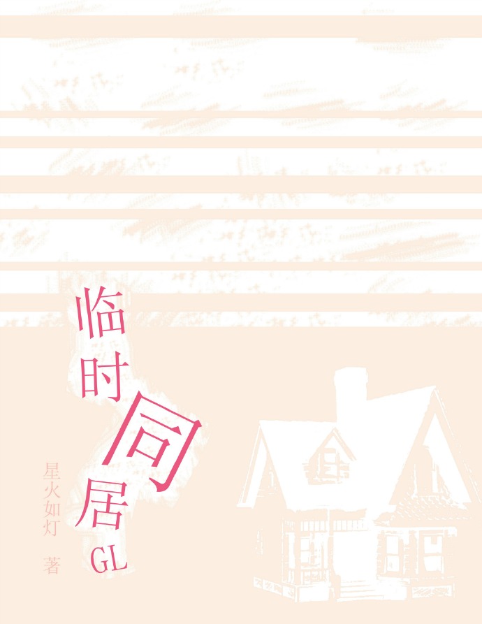 路飞头像