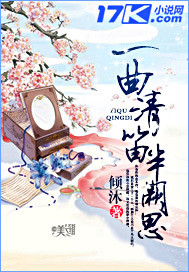 交椅BY金银花夸克