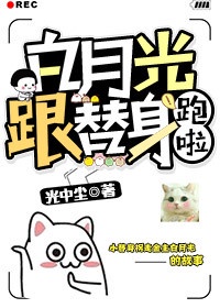 旧里番蒂法