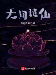 肉肉的各种姿势高H细文