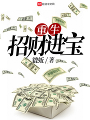机机对机机30分钟免费观看在线