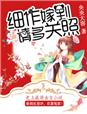 从绘画开始的东京生活