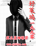 一尘网首页