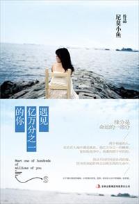 小猪宝贝 国语