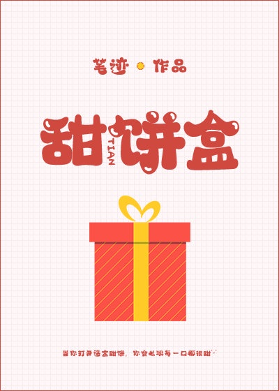 日本啊啊啊