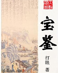 重生军婚回到新婚当天