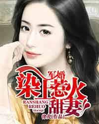 吸血君王