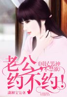 手机sss视频观看整片