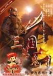 白结全文免费阅读全文