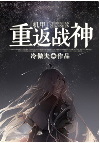 蓝天航空公司吕燕