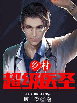 私人玩物酸奶