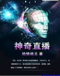 浮力电影院国产第一项