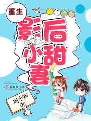 旧里番蒂法