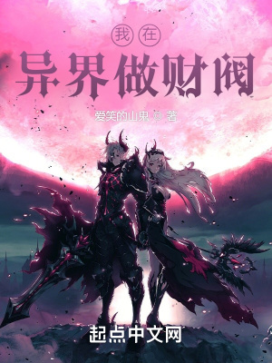 背着奶奶进城电视剧40集剧情免费