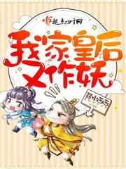 赵媛媛王老汉免费阅读