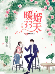 操关晓彤