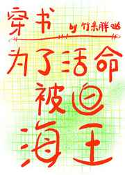 屋受论坛相似