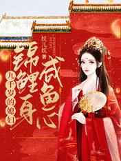 长佩官网