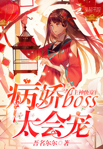 窦唯新歌