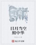 十兄弟电影
