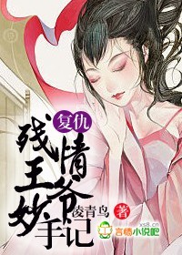 娇嫩粗大撑开灌满浓浆视频