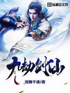 八大恶魔vs九个面具