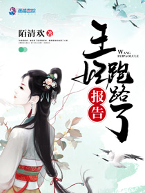 花宵道中