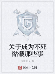 巴勒斯坦恶狼谷