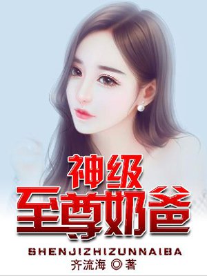 大魏芳华