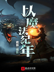 丰满女邻居做爰bd韩剧在线观看