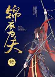 p2p搜索神器网页版
