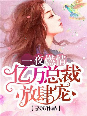 天华百剑