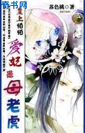 绳艺视频下载