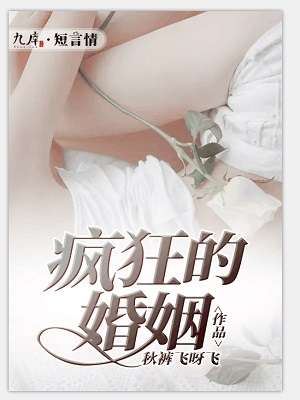 美少女战士第一部国语版播放免费