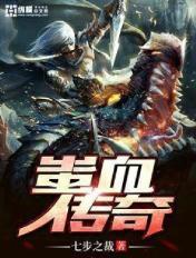 偏执男主白月光我不当了