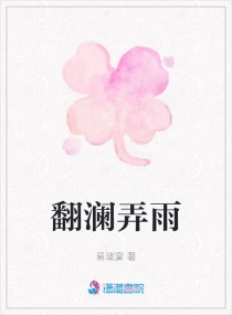 黑人中出佐佐木明希播放
