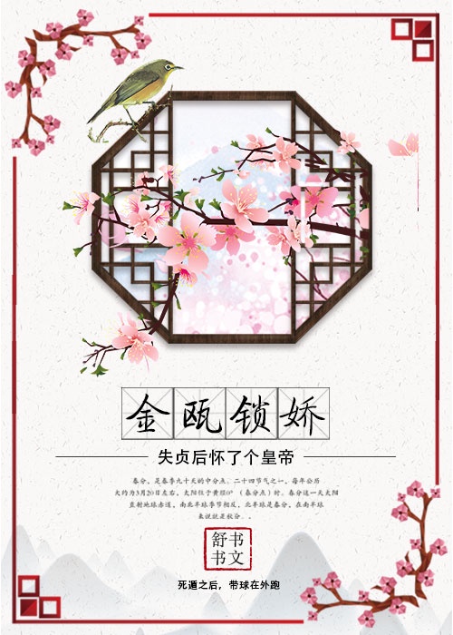 4001793618是什么电话