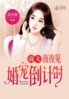 国模范范全套