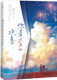 久久波多野结衣