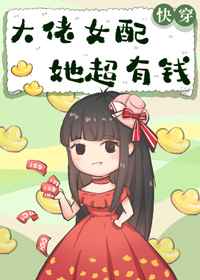 99分女朋友电视剧完整版免费观看