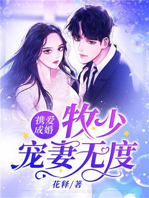 5252b免费网站妻子的