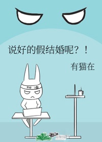 丝雅电影网